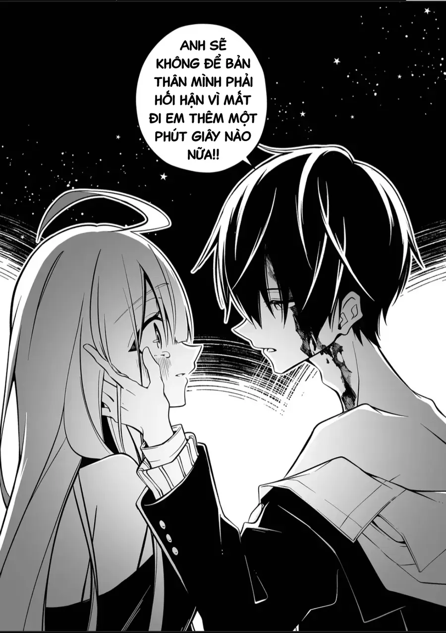 Persephonia Chapter 2 - 35