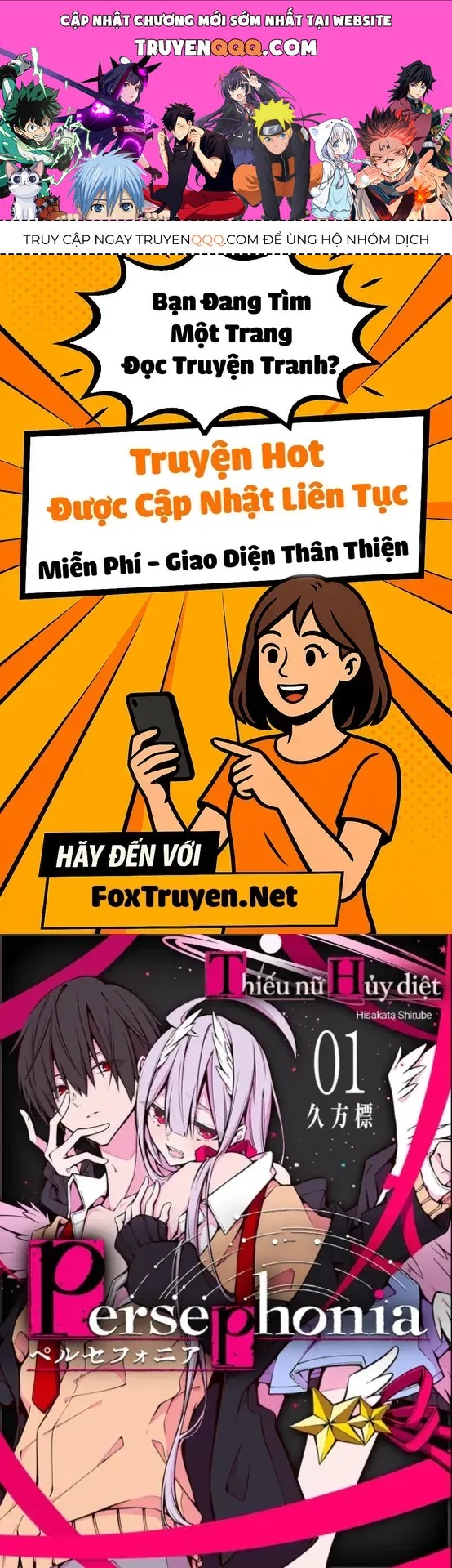 Persephonia Chapter 3 - 1