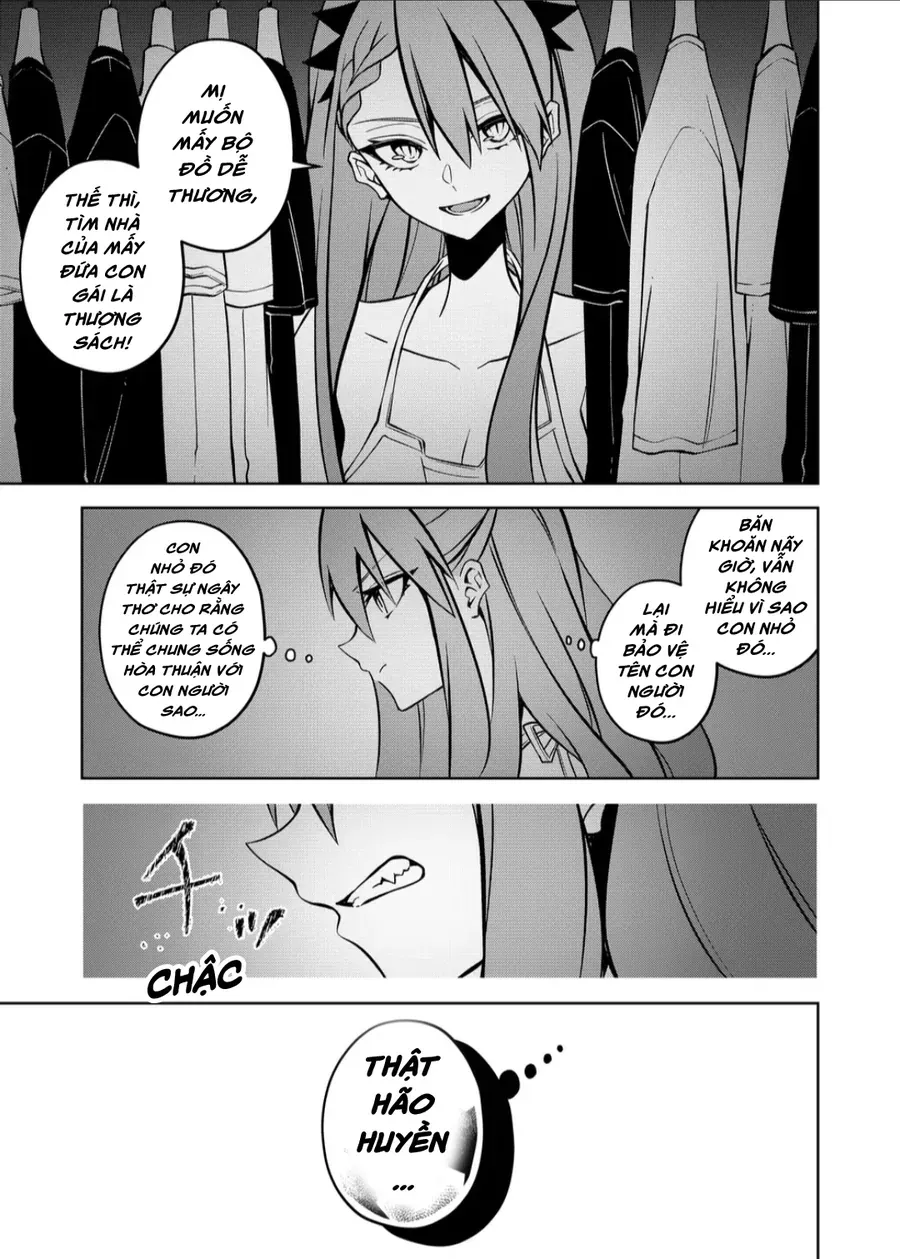 Persephonia Chapter 3 - 20