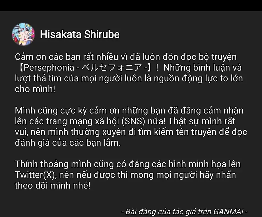 Persephonia Chapter 5 - 20