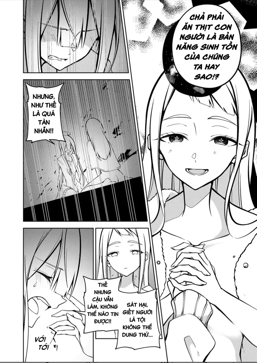 Persephonia Chapter 6 - 11