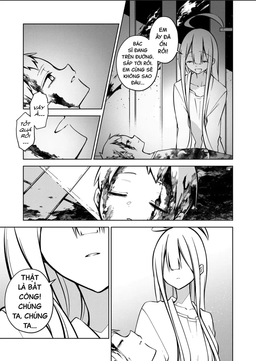 Persephonia Chapter 6 - 16