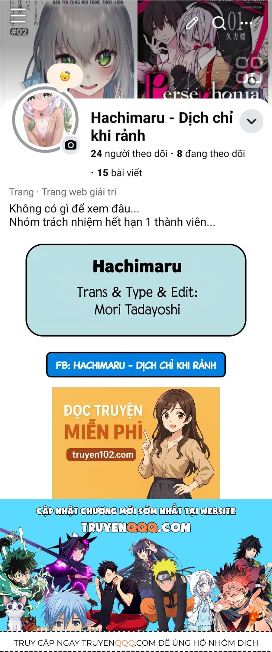 Persephonia Chapter 6 - 22