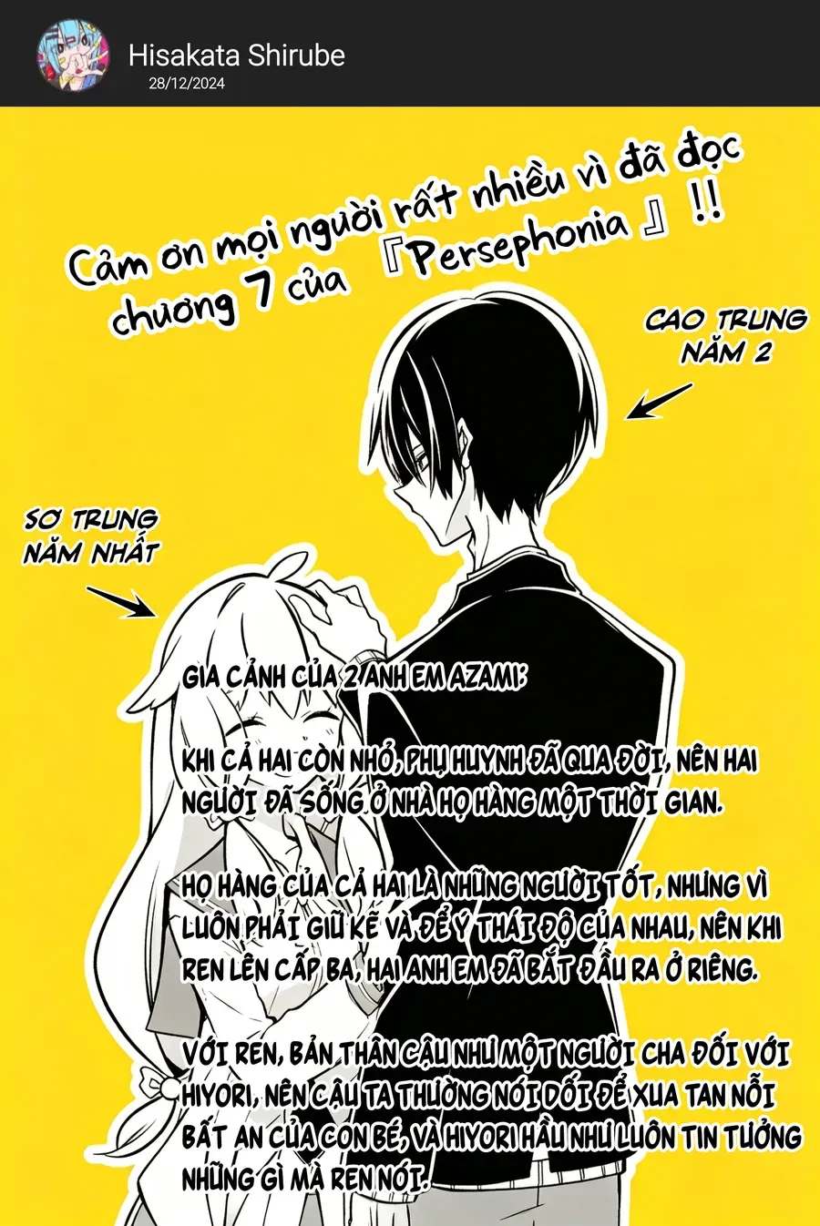 Persephonia Chapter 7 - 22