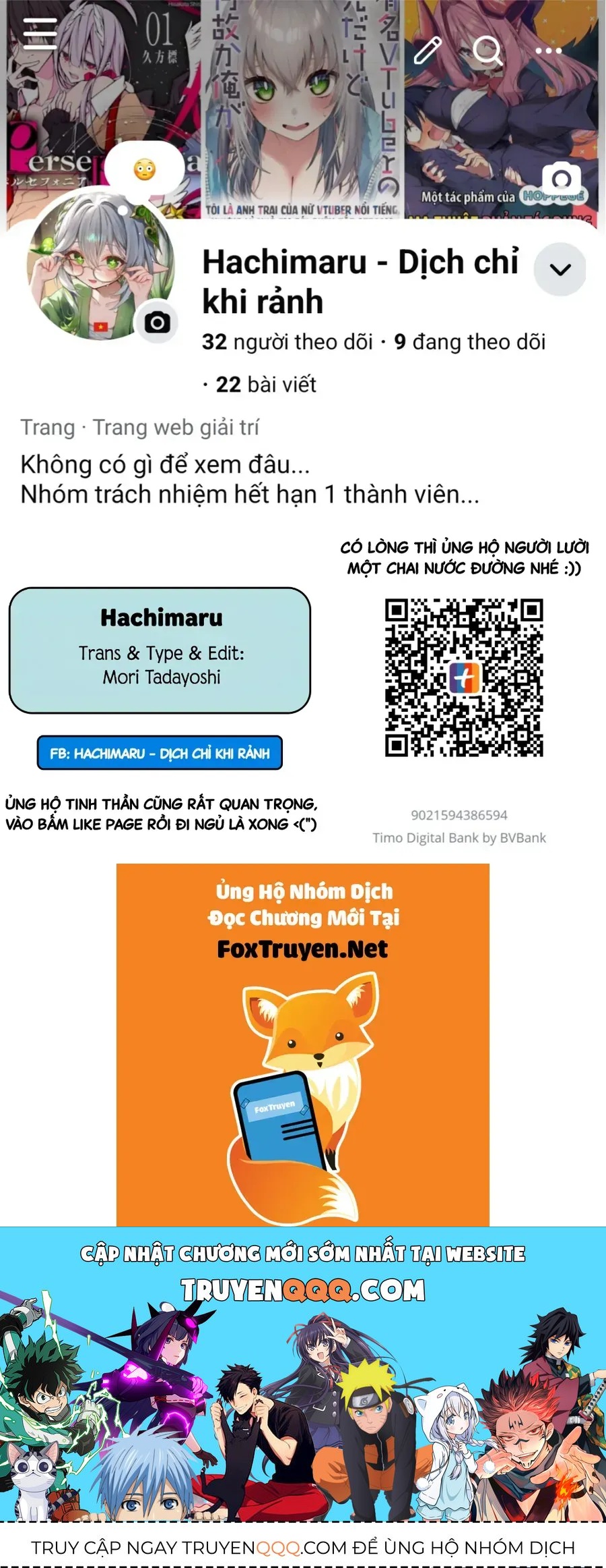 Persephonia Chapter 7 - 23