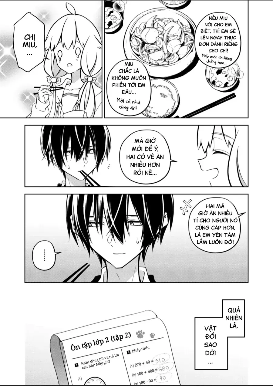 Persephonia Chapter 7 - 6