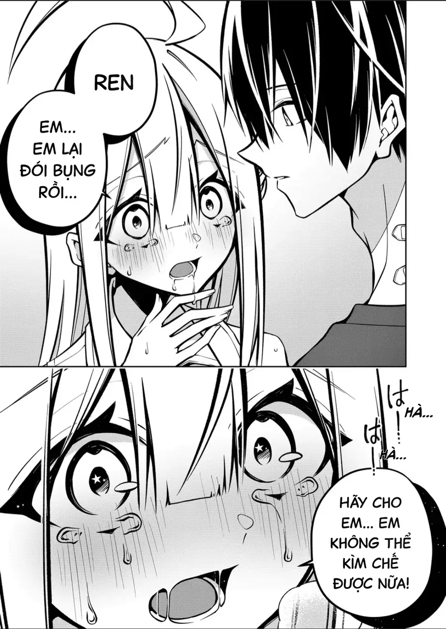 Persephonia Chapter 9 - 16