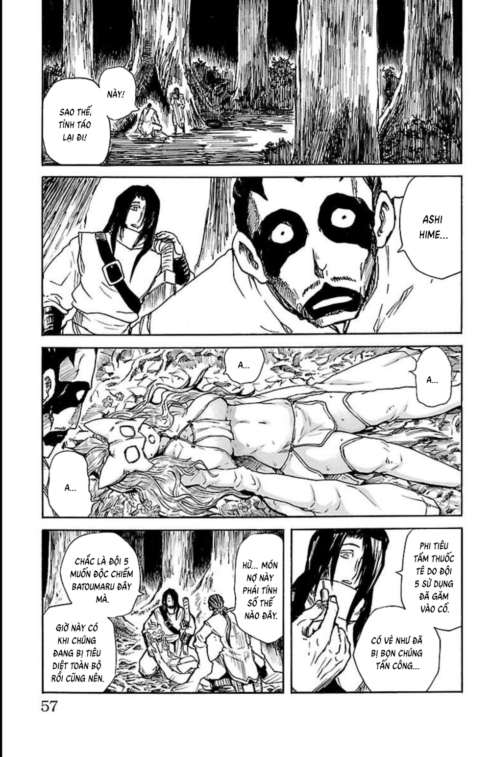 Record Of Ragnarok: Mukade Chapter 10 - 5