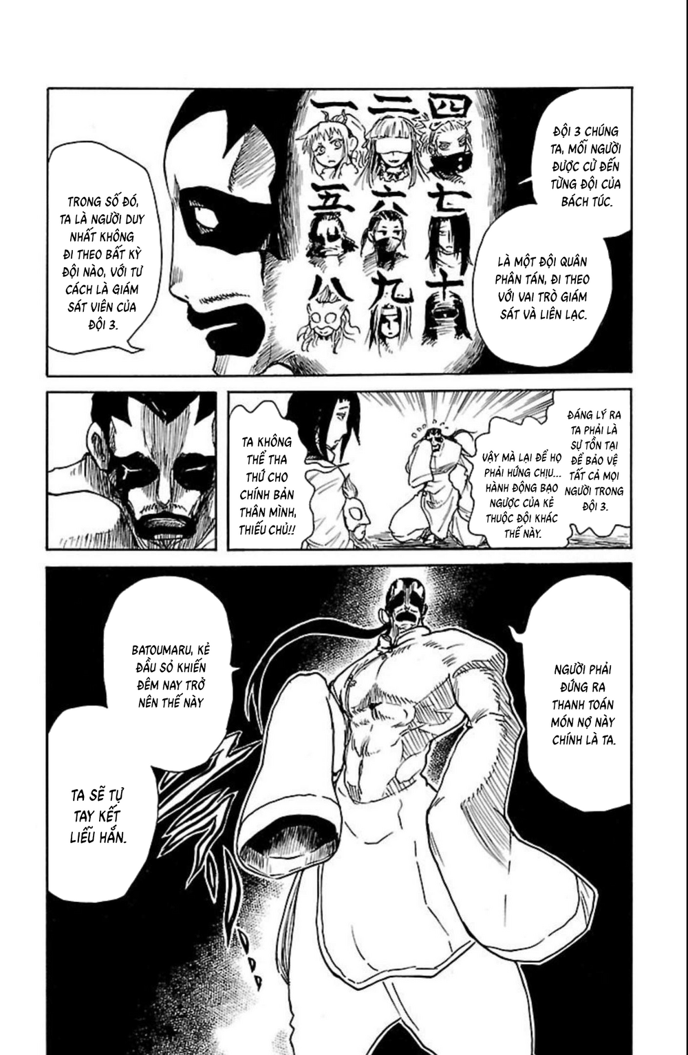 Record Of Ragnarok: Mukade Chapter 10 - 6