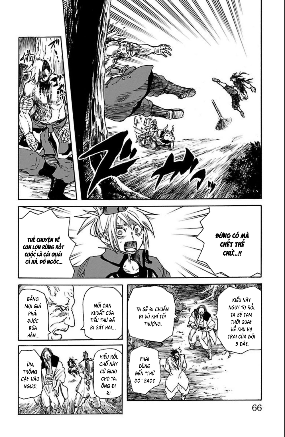 Record Of Ragnarok: Mukade Chapter 10 - 14