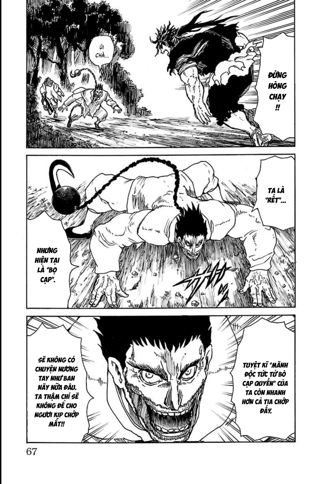 Record Of Ragnarok: Mukade Chapter 10 - 15