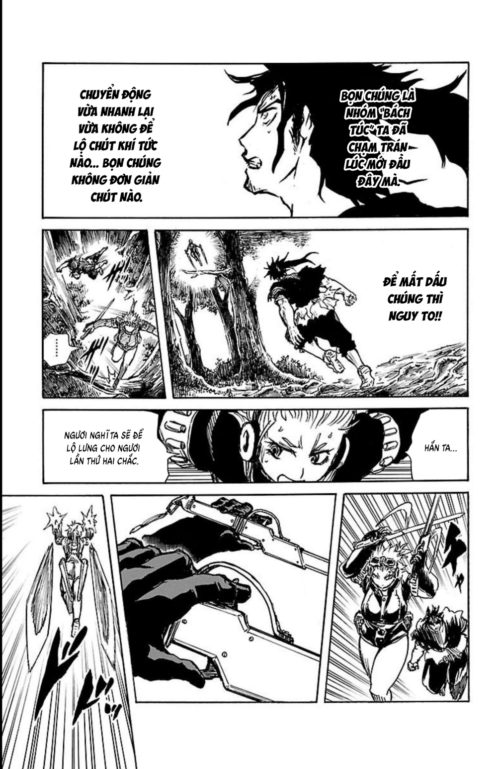Record Of Ragnarok: Mukade Chapter 10 - 22