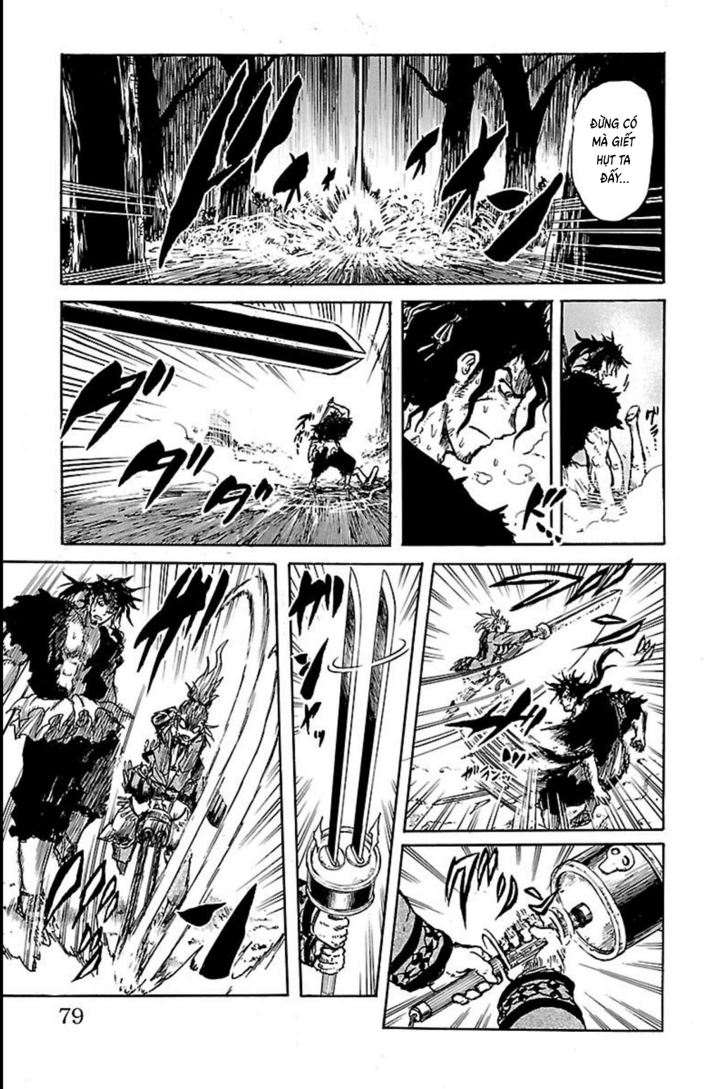 Record Of Ragnarok: Mukade Chapter 10 - 24