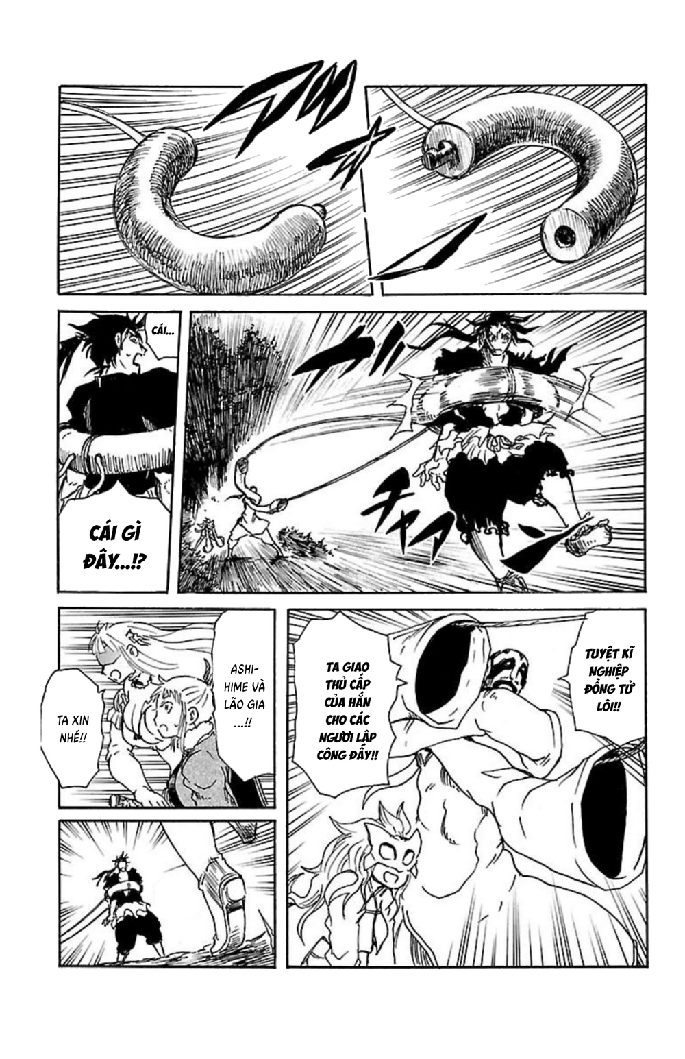 Record Of Ragnarok: Mukade Chapter 10 - 26