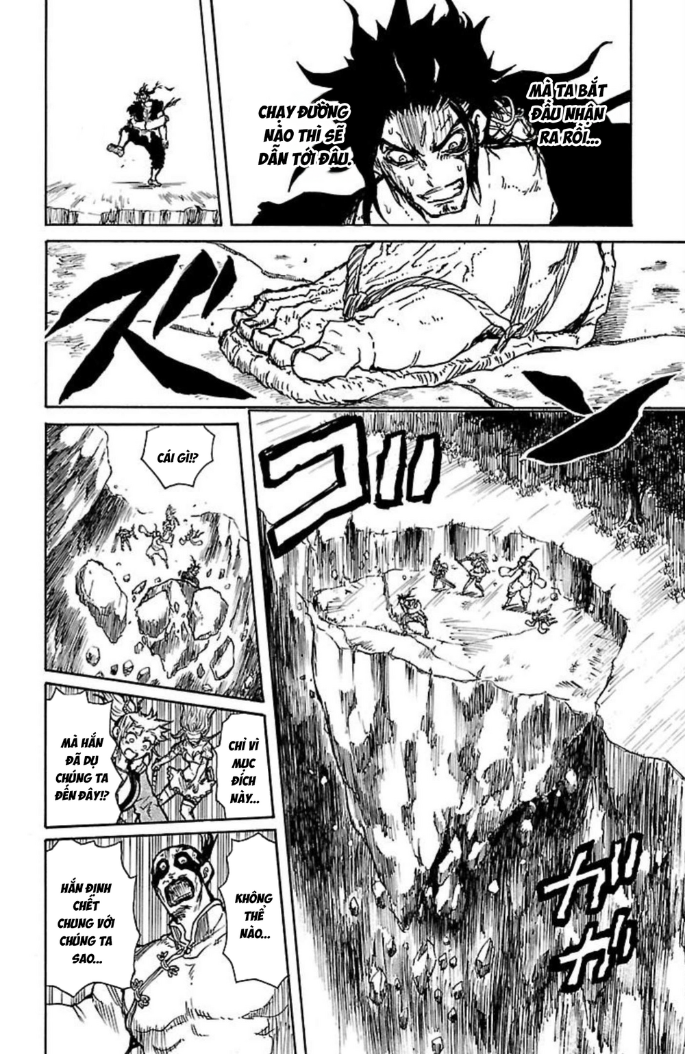 Record Of Ragnarok: Mukade Chapter 10 - 29