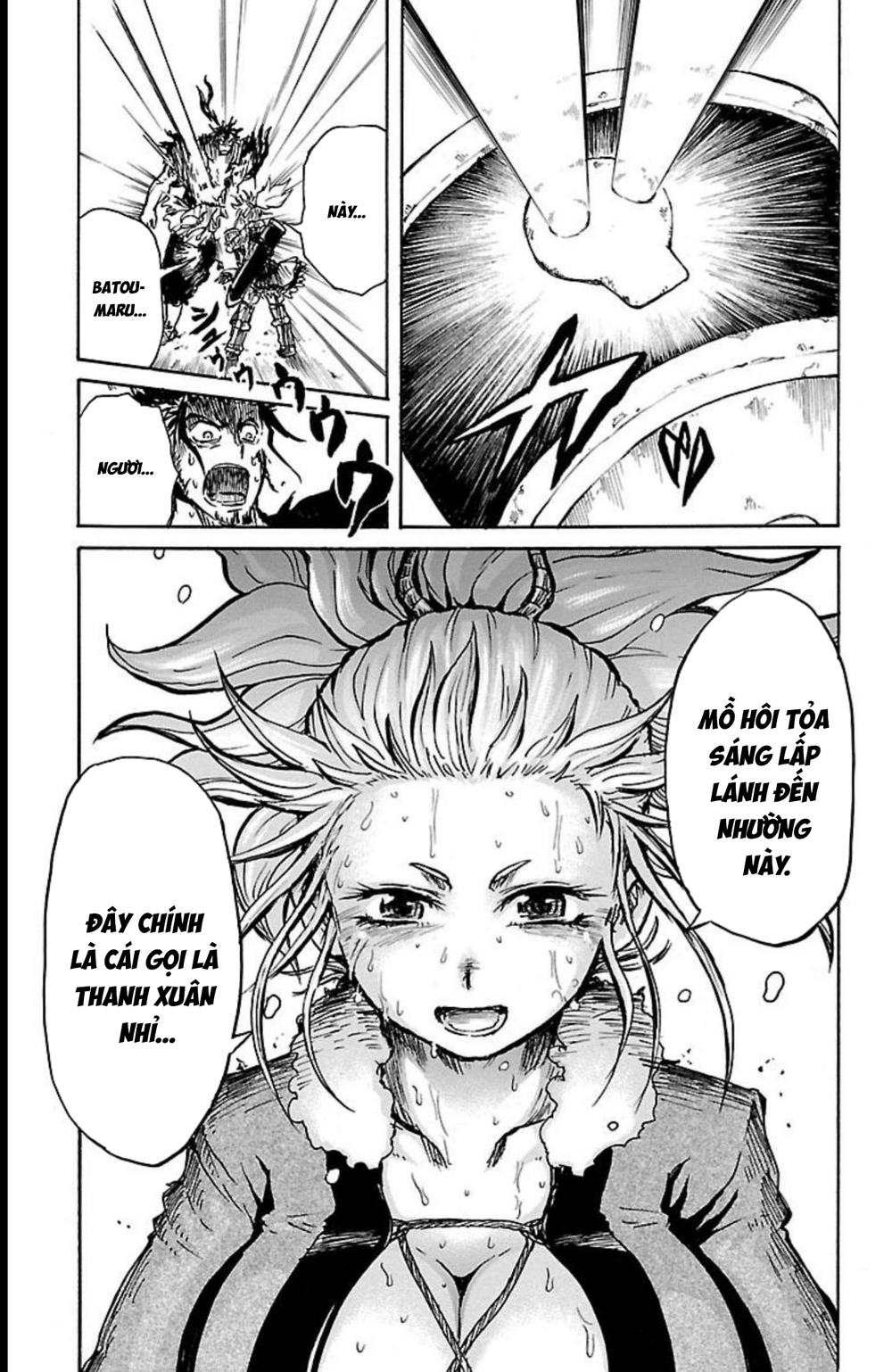 Record Of Ragnarok: Mukade Chapter 10 - 34