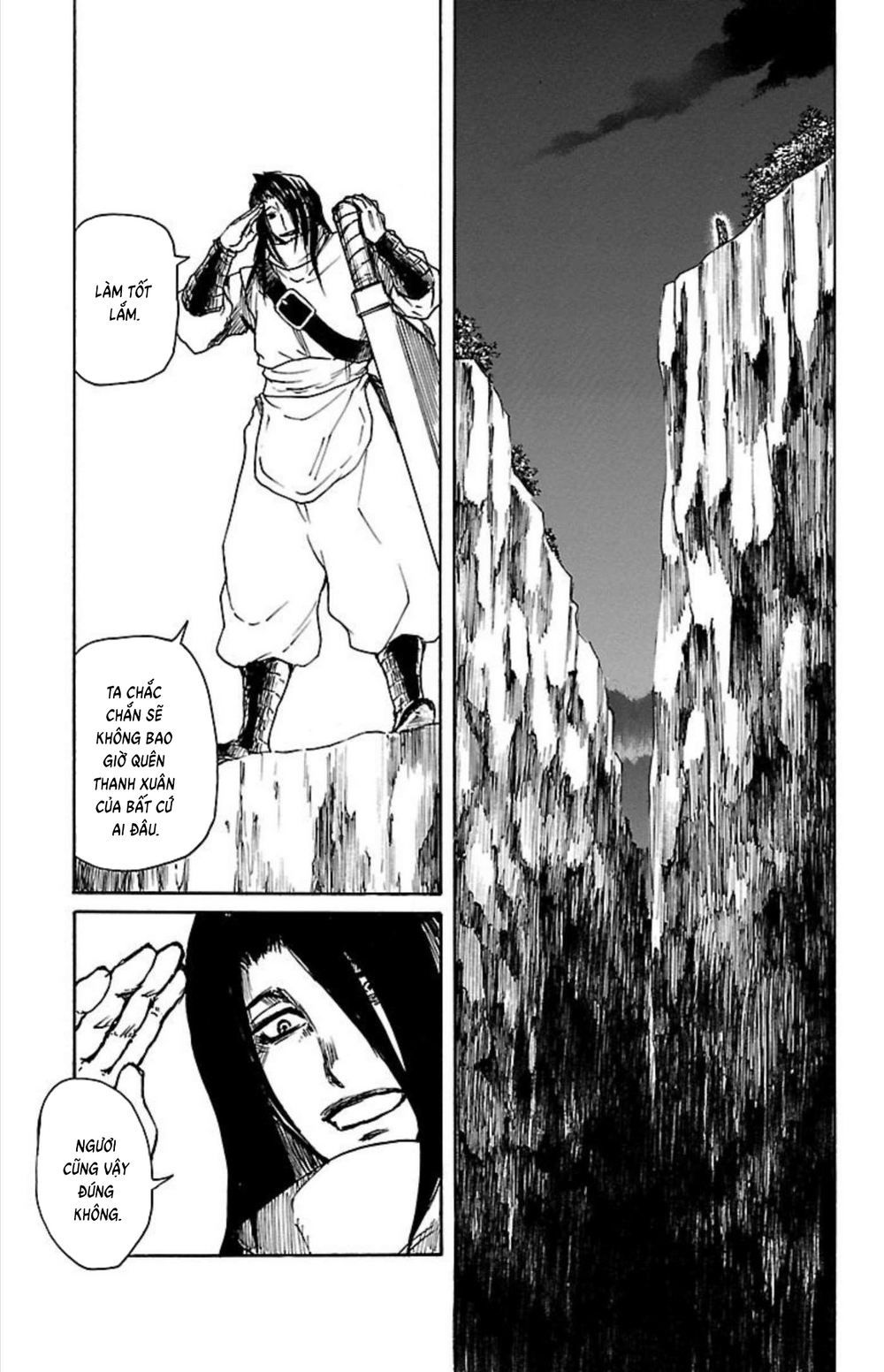 Record Of Ragnarok: Mukade Chapter 10 - 36