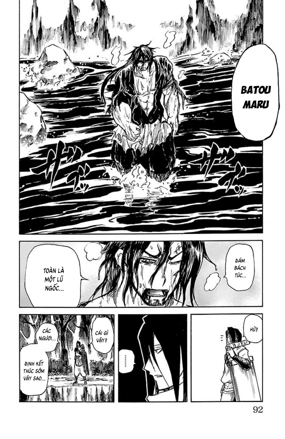 Record Of Ragnarok: Mukade Chapter 10 - 37