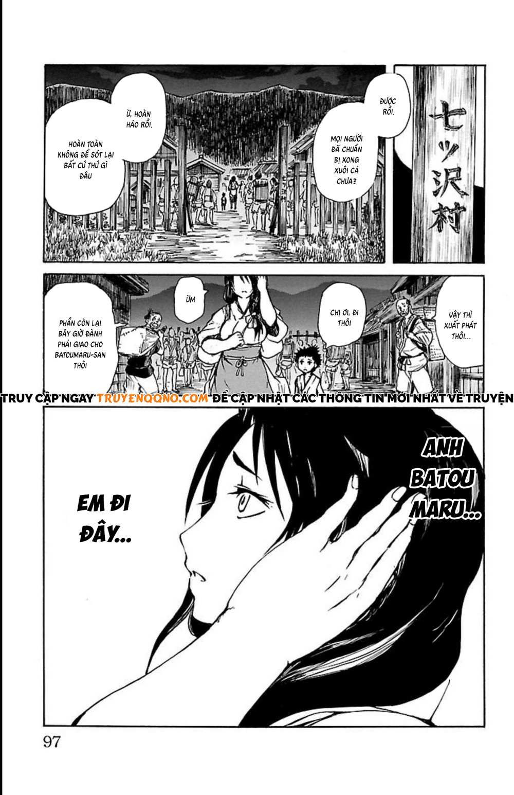Record Of Ragnarok: Mukade Chapter 11 - 2
