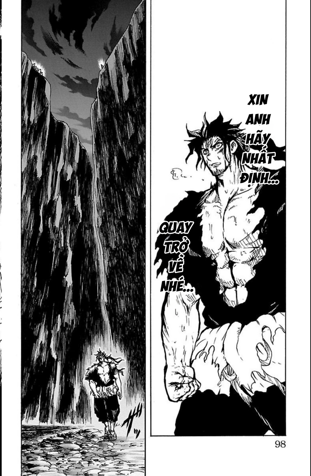Record Of Ragnarok: Mukade Chapter 11 - 3