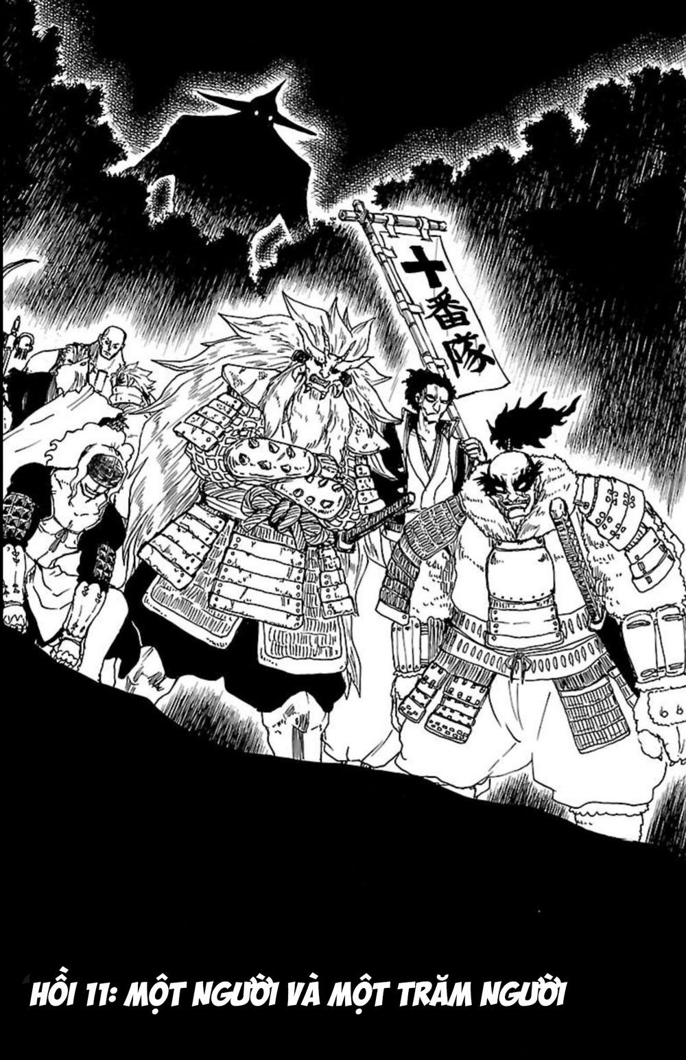 Record Of Ragnarok: Mukade Chapter 11 - 4