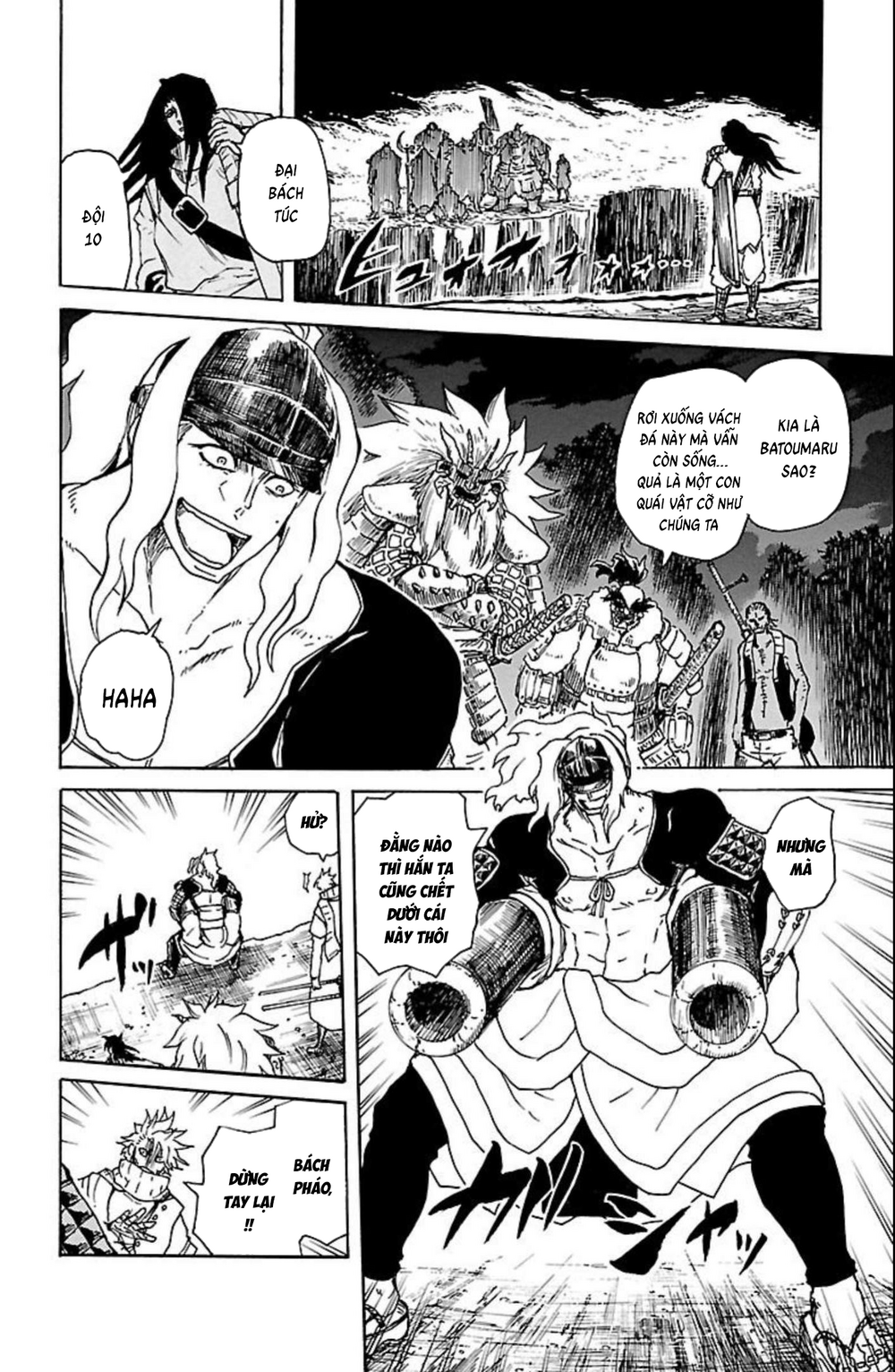Record Of Ragnarok: Mukade Chapter 11 - 5
