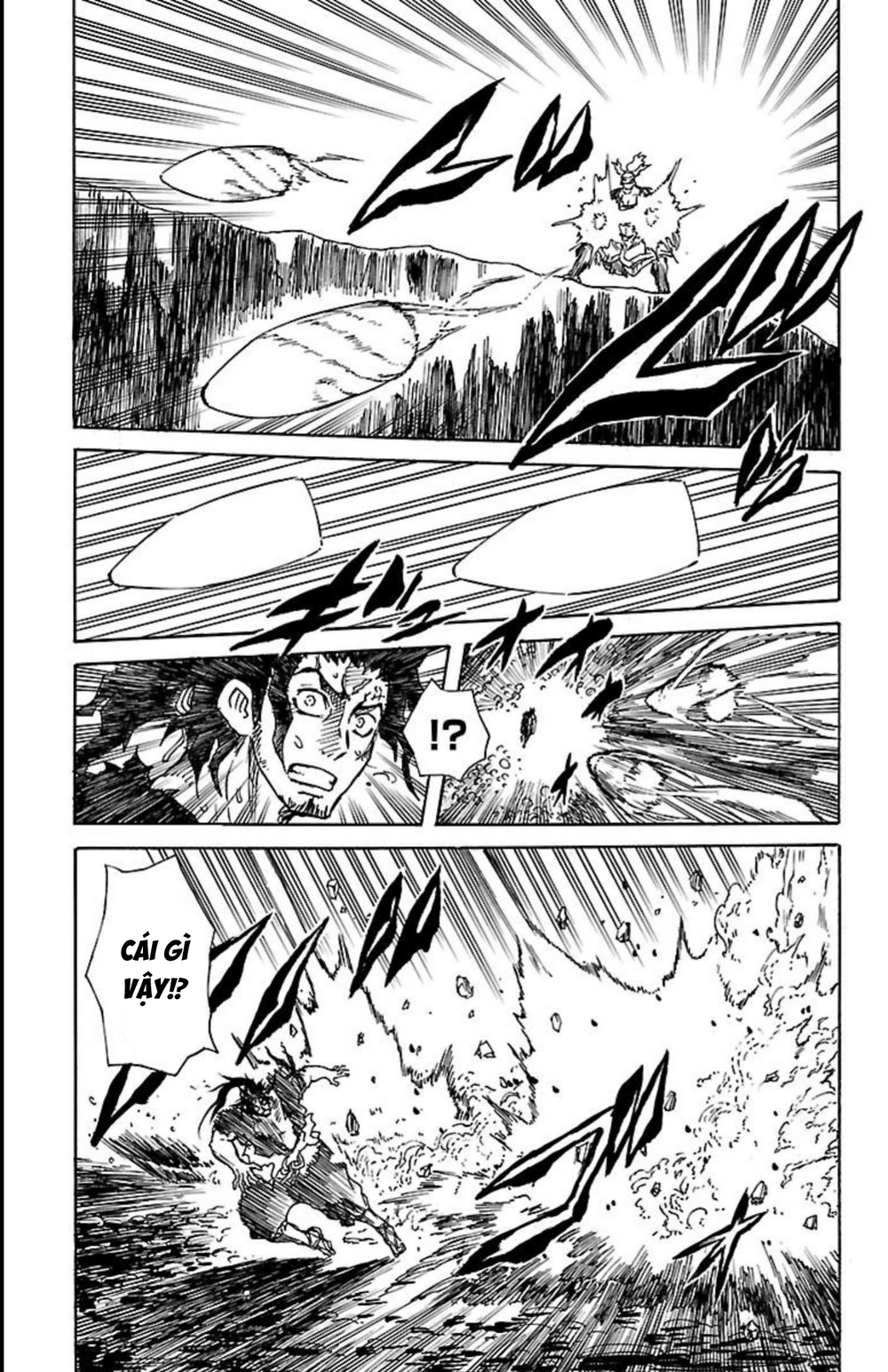 Record Of Ragnarok: Mukade Chapter 11 - 6