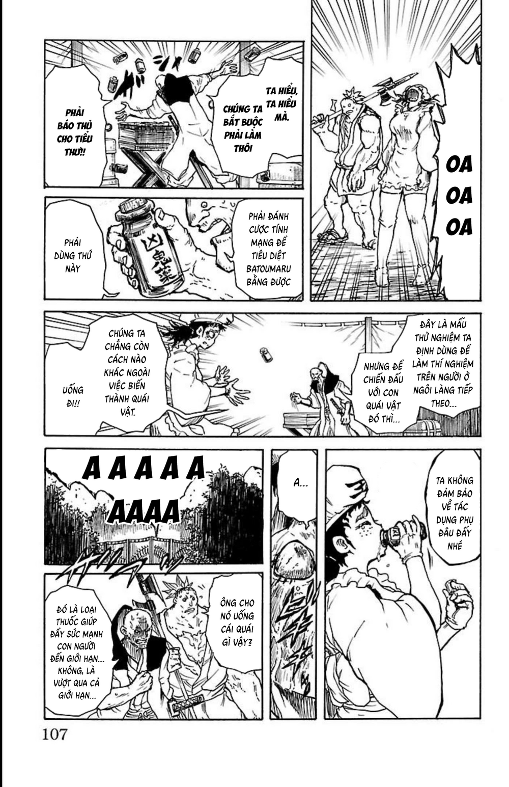 Record Of Ragnarok: Mukade Chapter 11 - 12