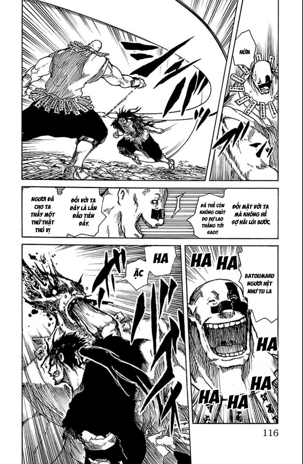 Record Of Ragnarok: Mukade Chapter 11 - 21