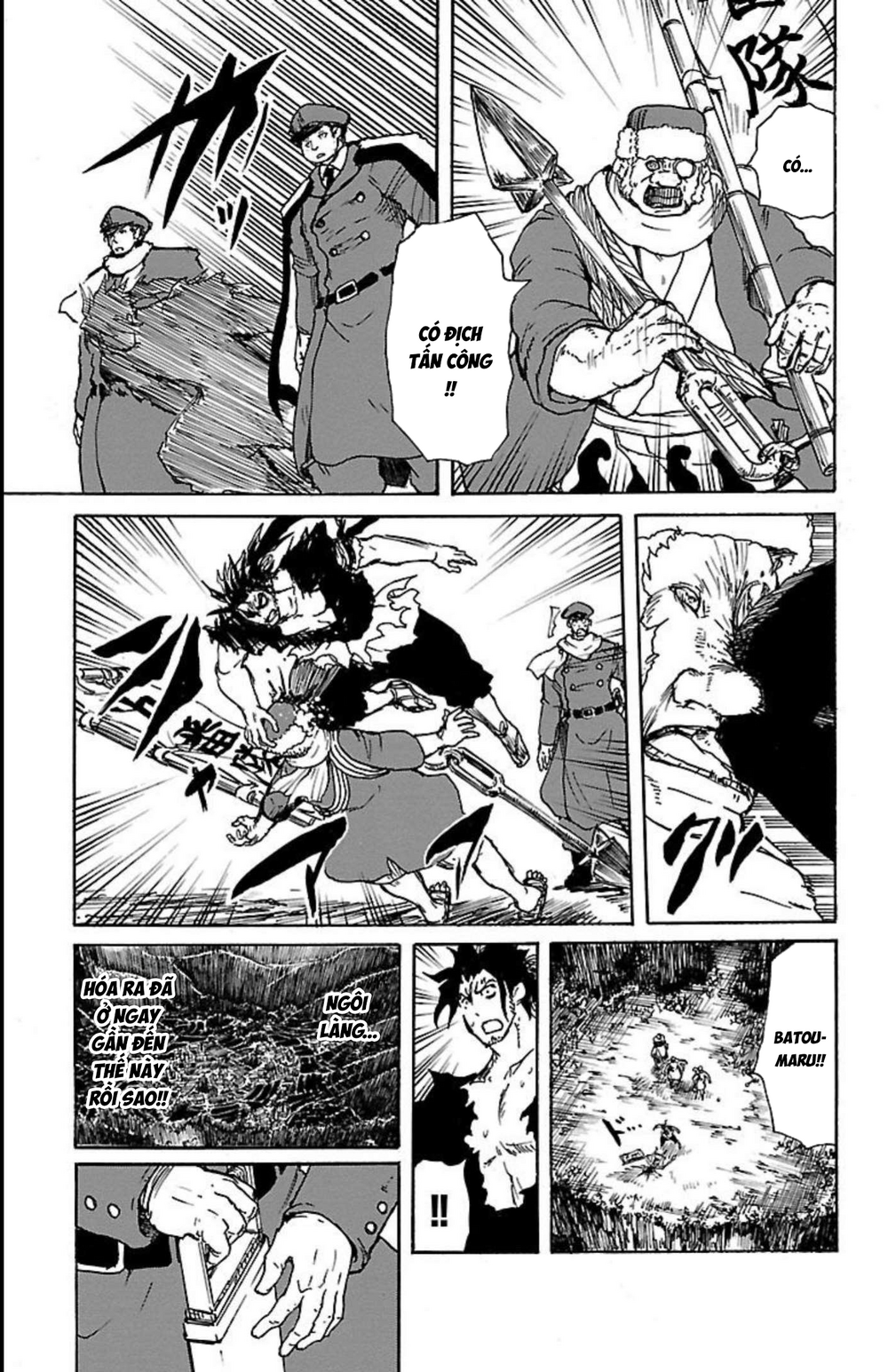 Record Of Ragnarok: Mukade Chapter 11 - 24