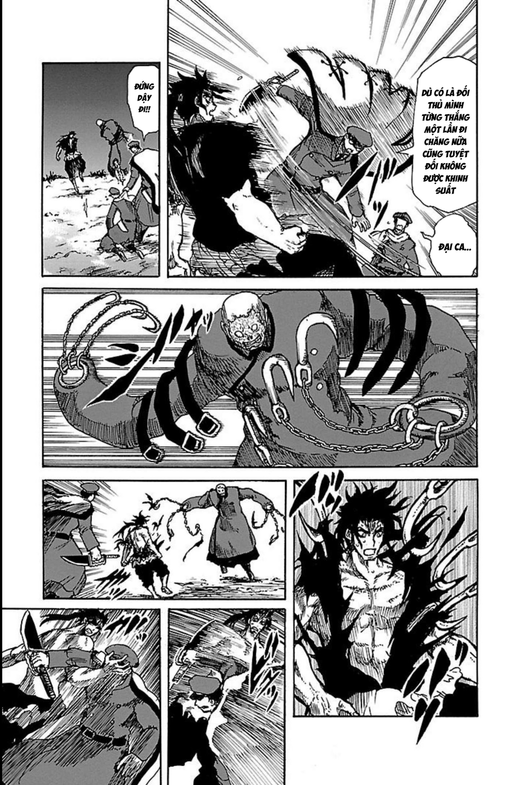Record Of Ragnarok: Mukade Chapter 11 - 26