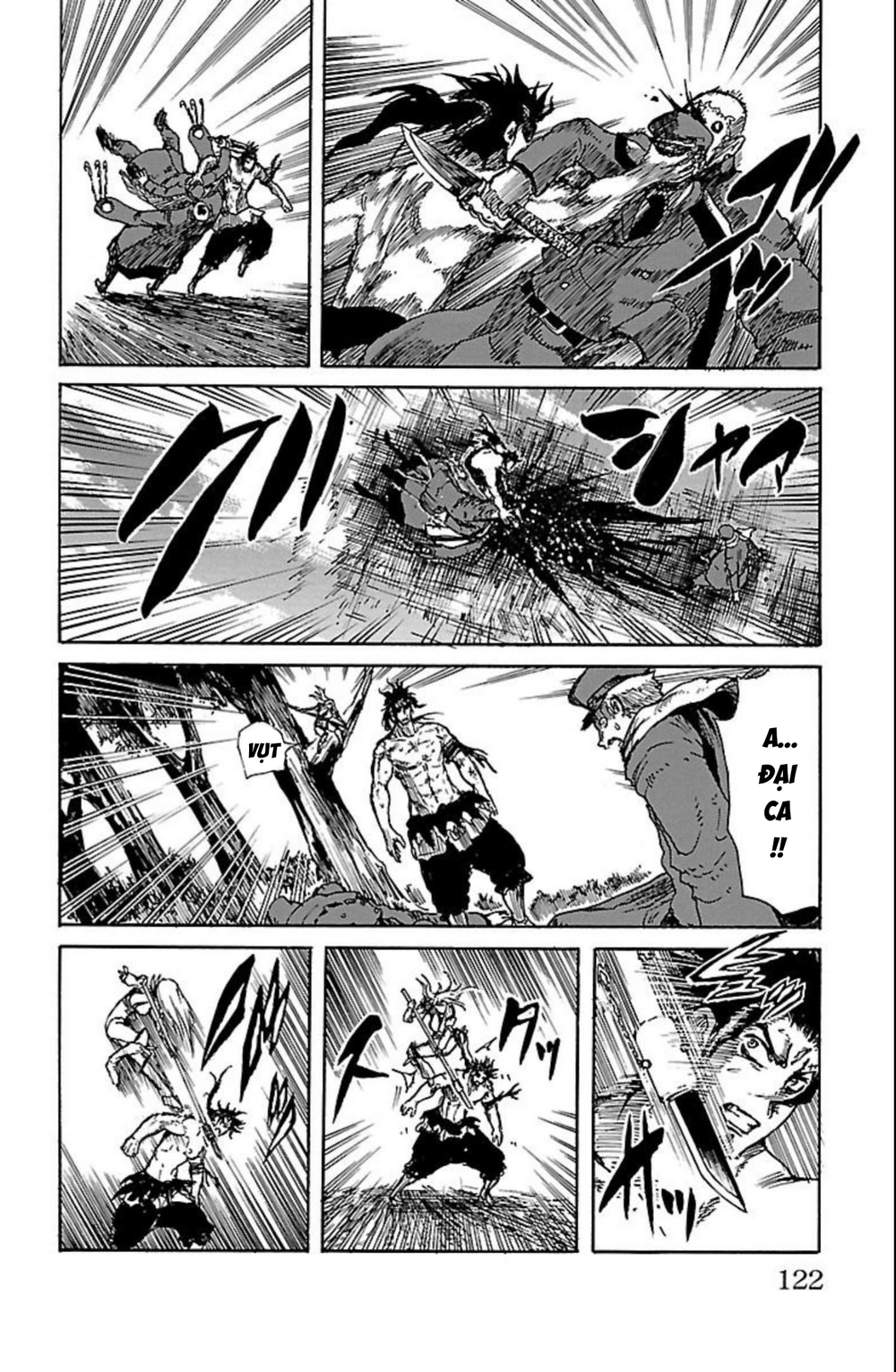 Record Of Ragnarok: Mukade Chapter 11 - 27