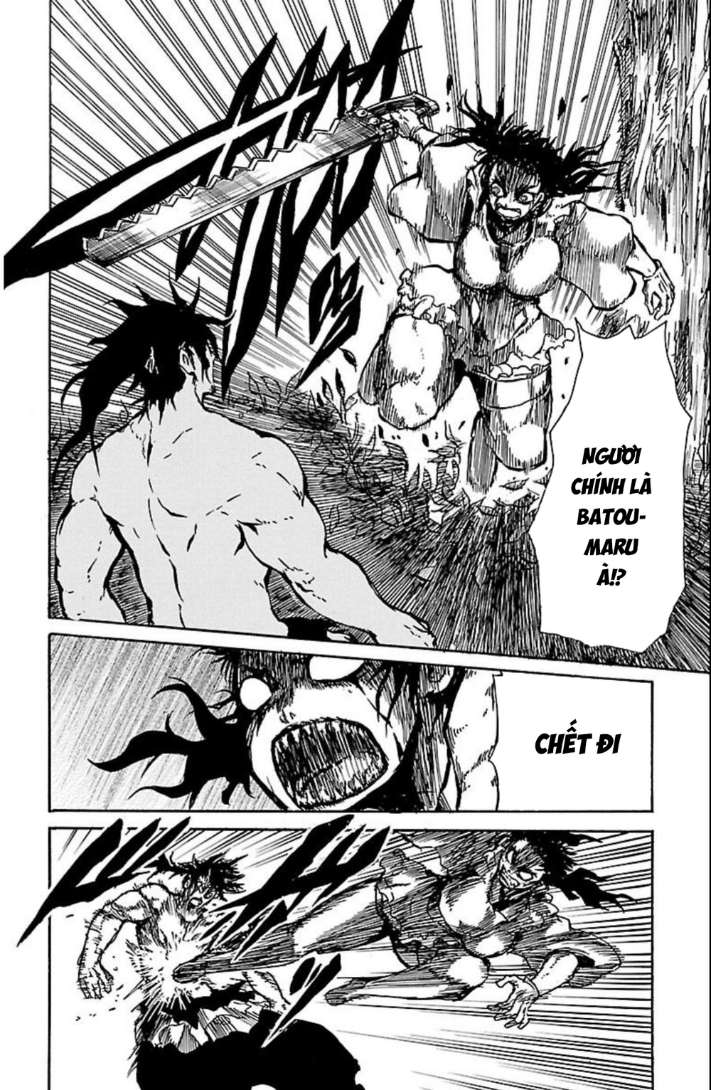 Record Of Ragnarok: Mukade Chapter 11 - 29