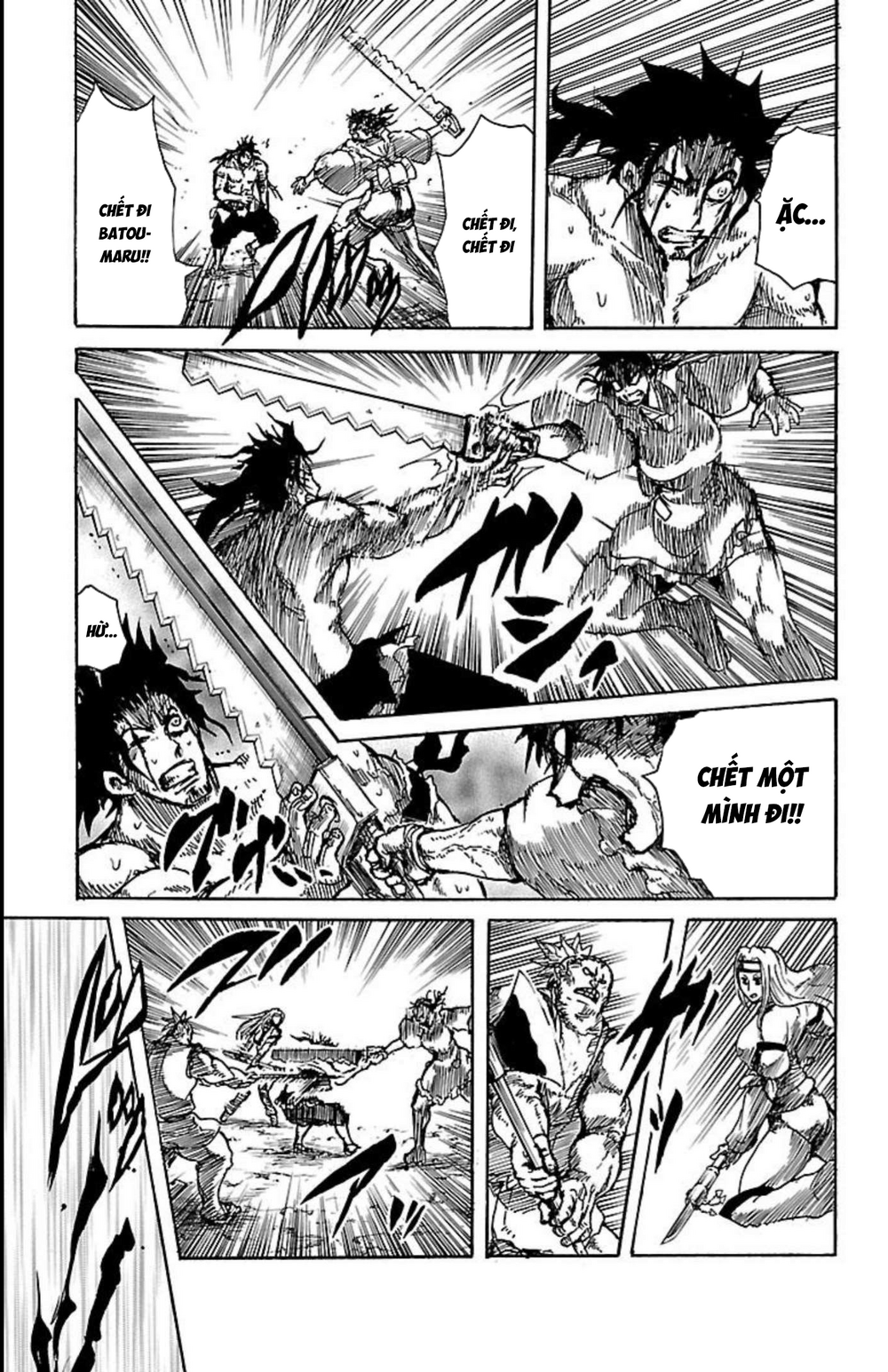Record Of Ragnarok: Mukade Chapter 11 - 30