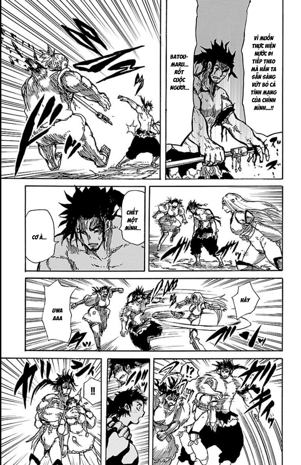 Record Of Ragnarok: Mukade Chapter 11 - 32