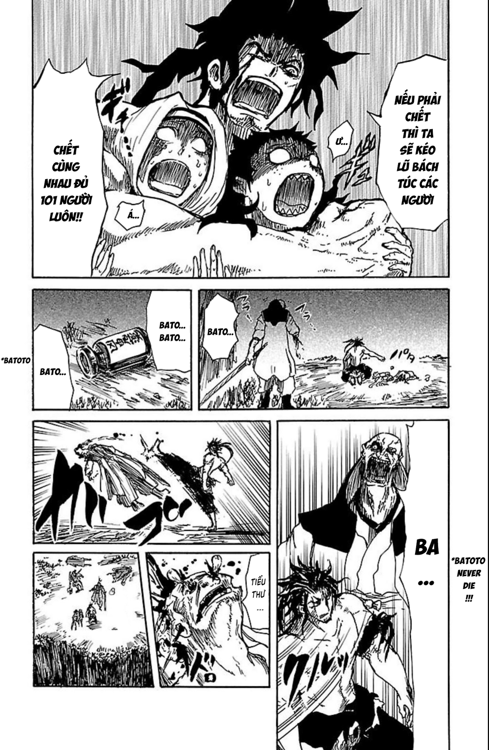 Record Of Ragnarok: Mukade Chapter 11 - 33