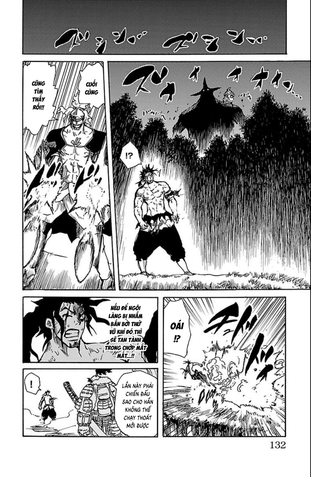 Record Of Ragnarok: Mukade Chapter 11 - 35