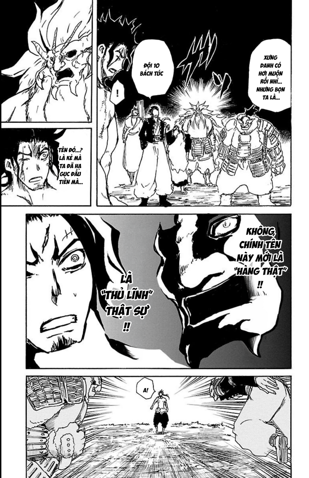 Record Of Ragnarok: Mukade Chapter 11 - 36