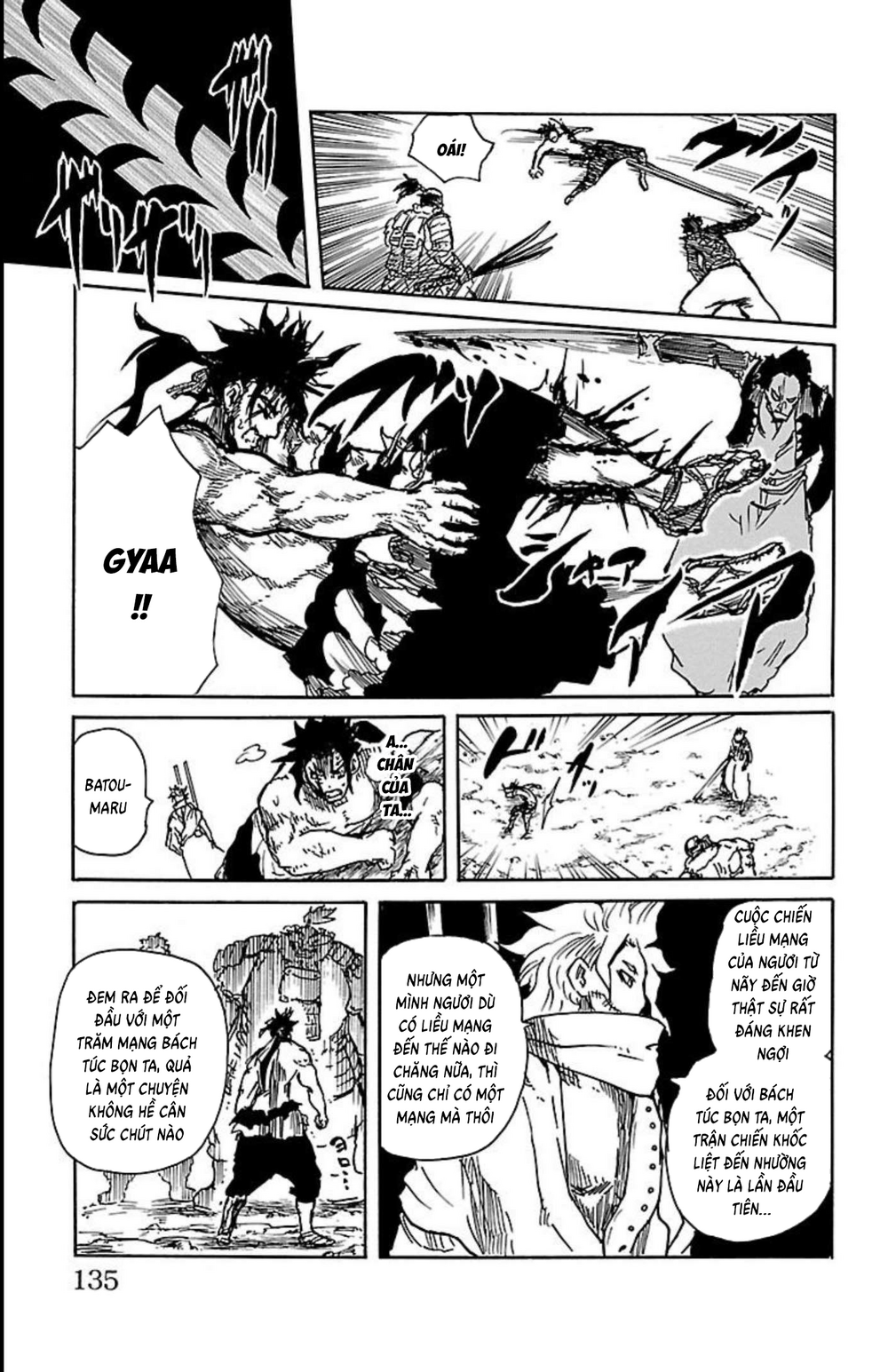 Record Of Ragnarok: Mukade Chapter 11 - 38