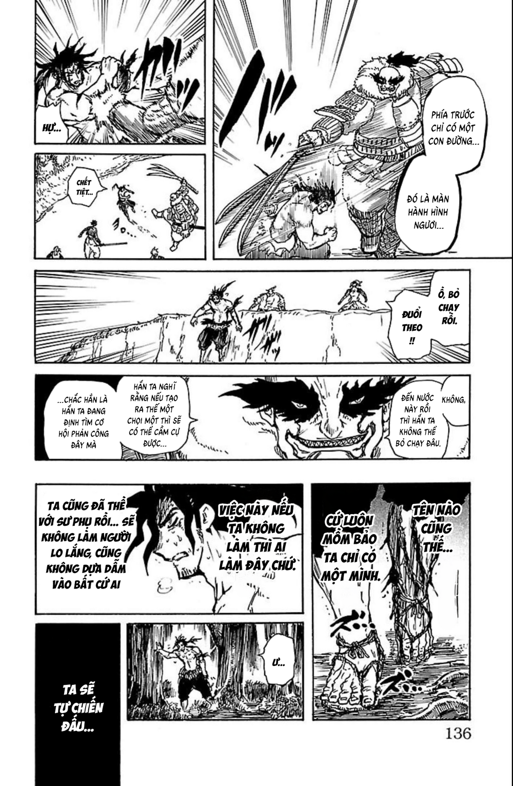 Record Of Ragnarok: Mukade Chapter 11 - 39