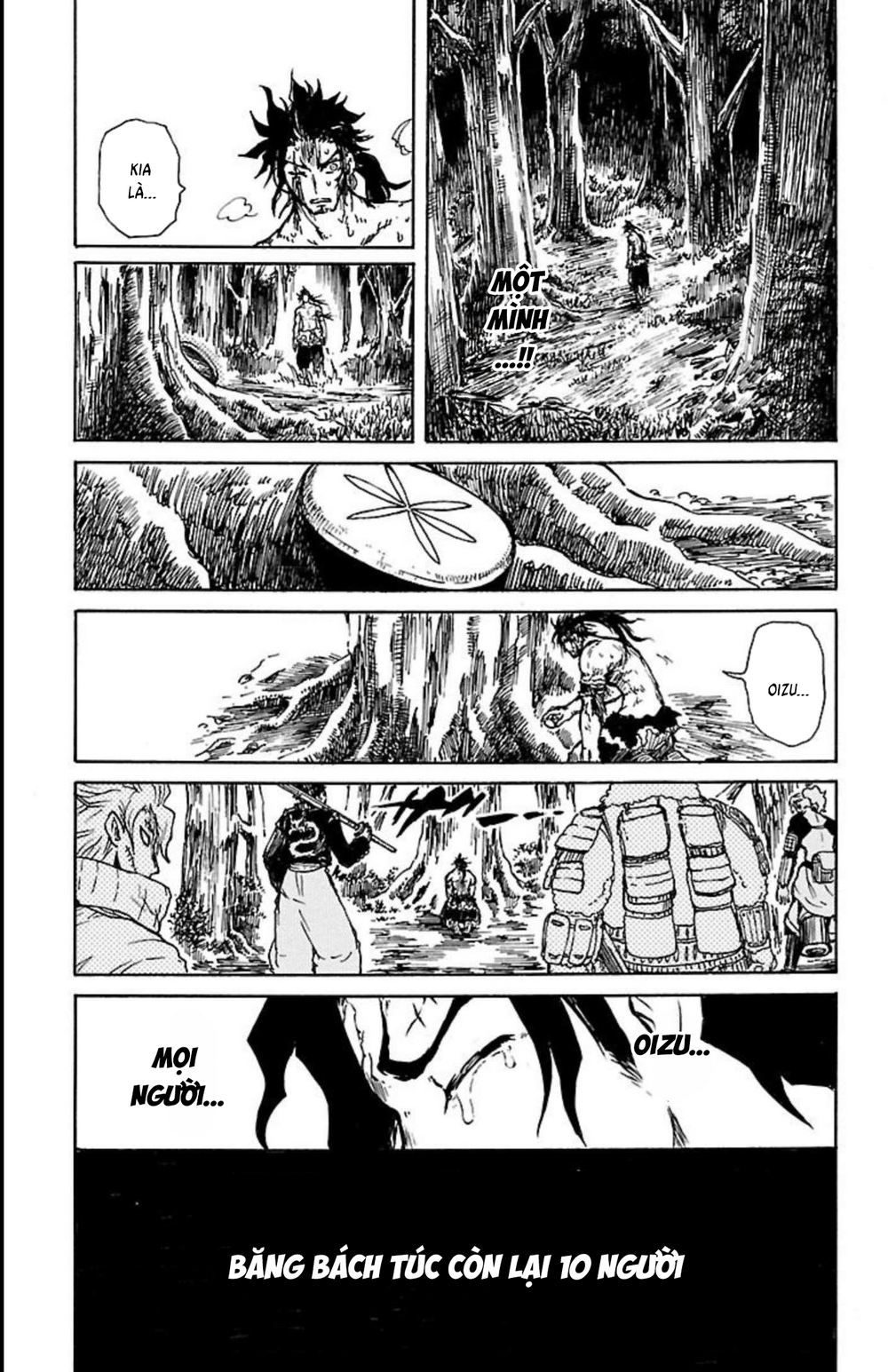 Record Of Ragnarok: Mukade Chapter 11 - 40