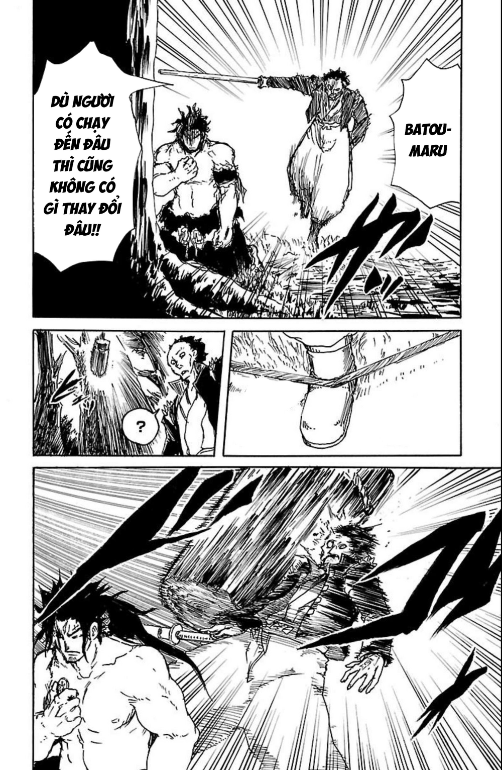 Record Of Ragnarok: Mukade Chapter 11 - 41