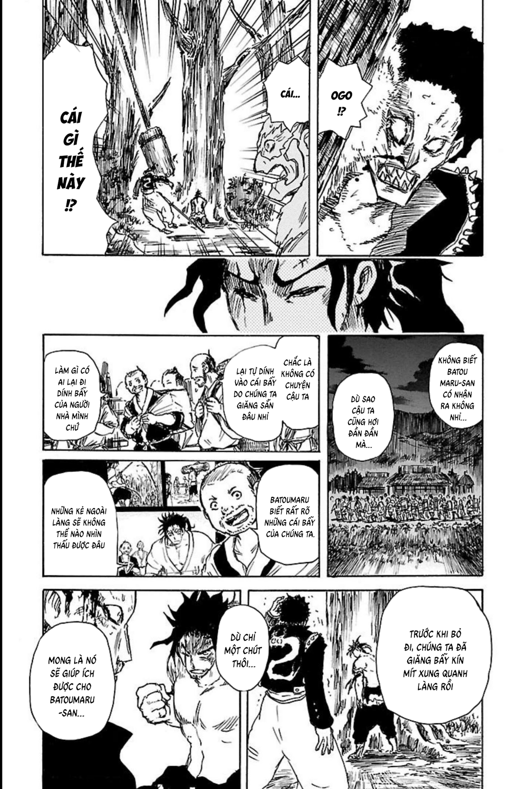 Record Of Ragnarok: Mukade Chapter 11 - 42