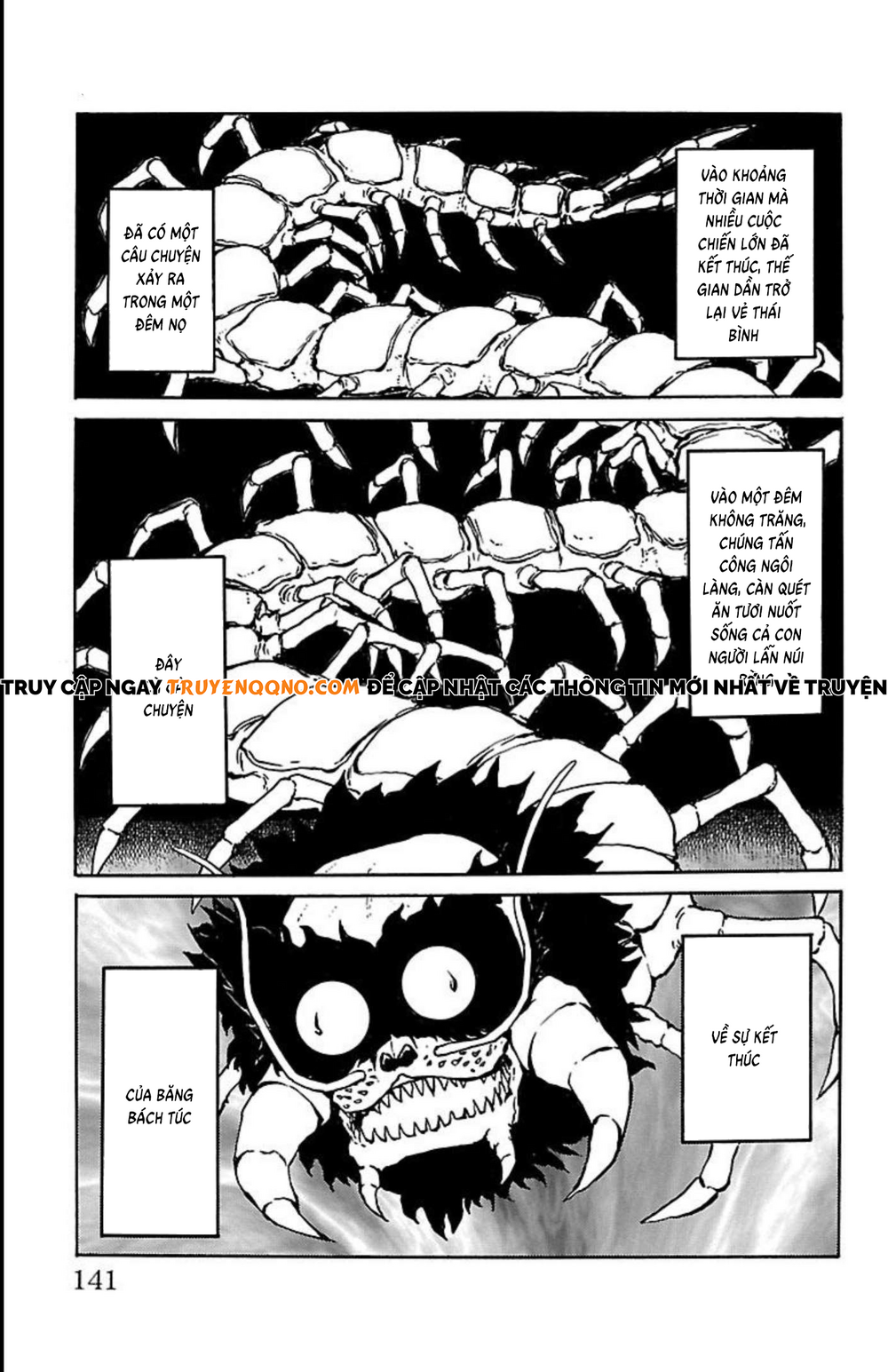 Record Of Ragnarok: Mukade Chapter 12 - 2