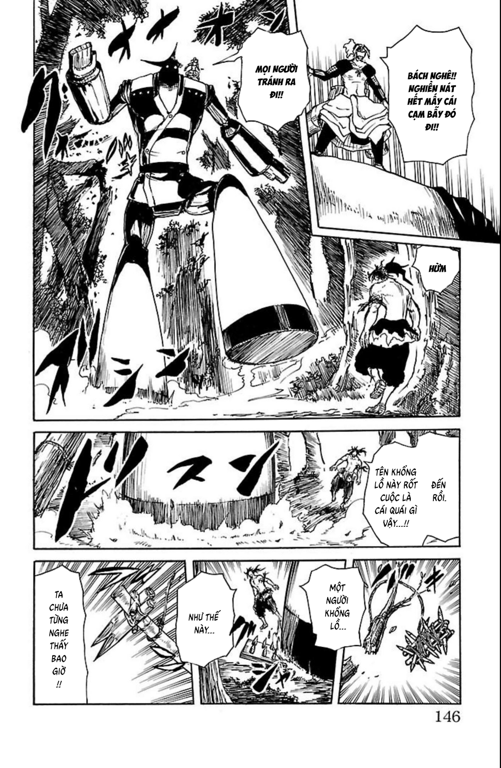 Record Of Ragnarok: Mukade Chapter 12 - 5