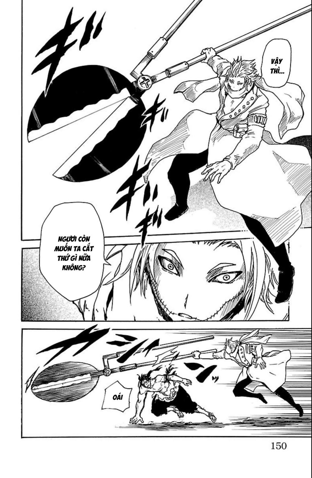 Record Of Ragnarok: Mukade Chapter 12 - 9