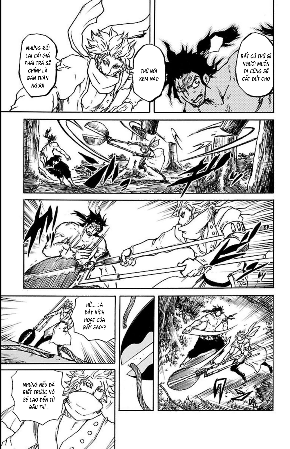 Record Of Ragnarok: Mukade Chapter 12 - 10