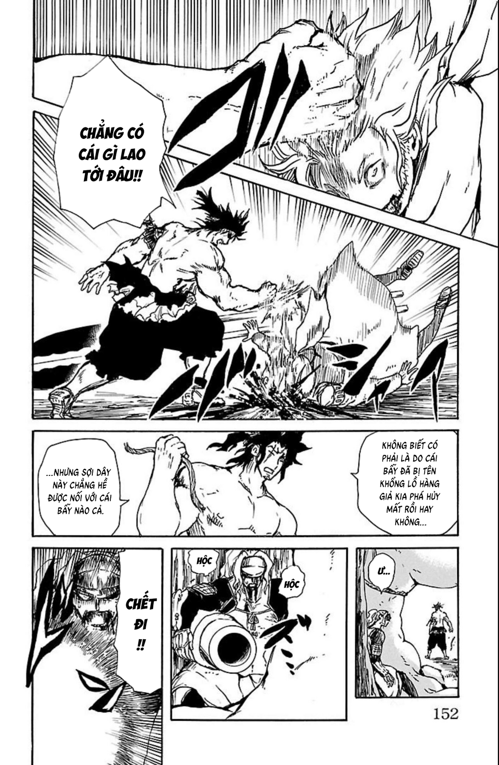 Record Of Ragnarok: Mukade Chapter 12 - 11