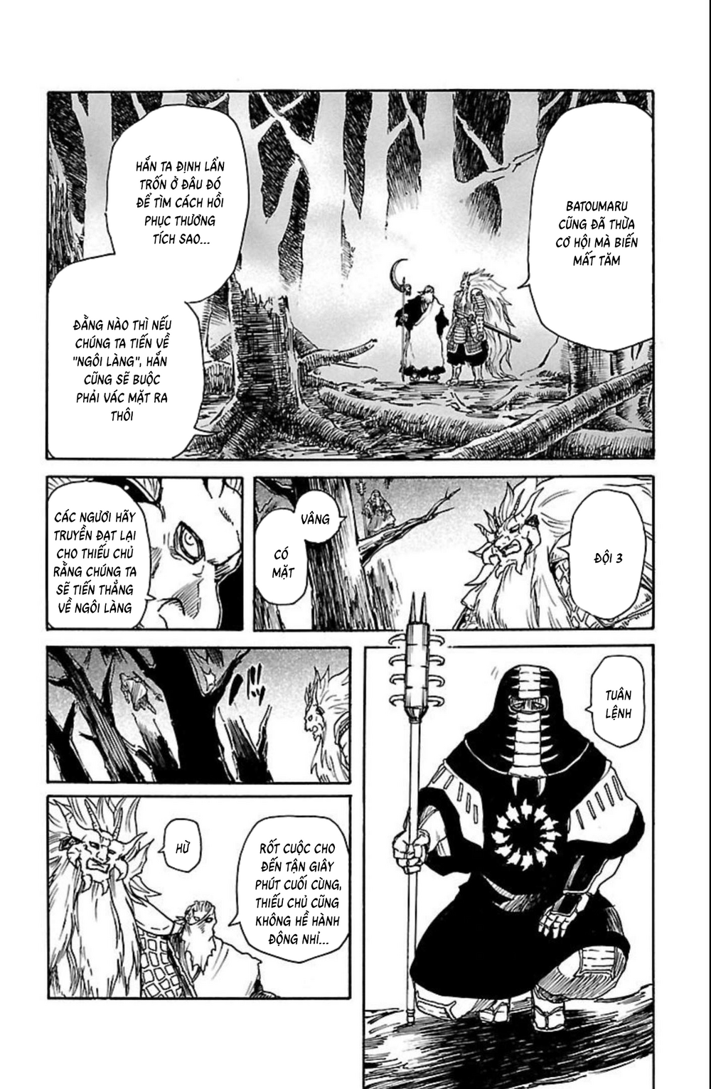 Record Of Ragnarok: Mukade Chapter 12 - 13