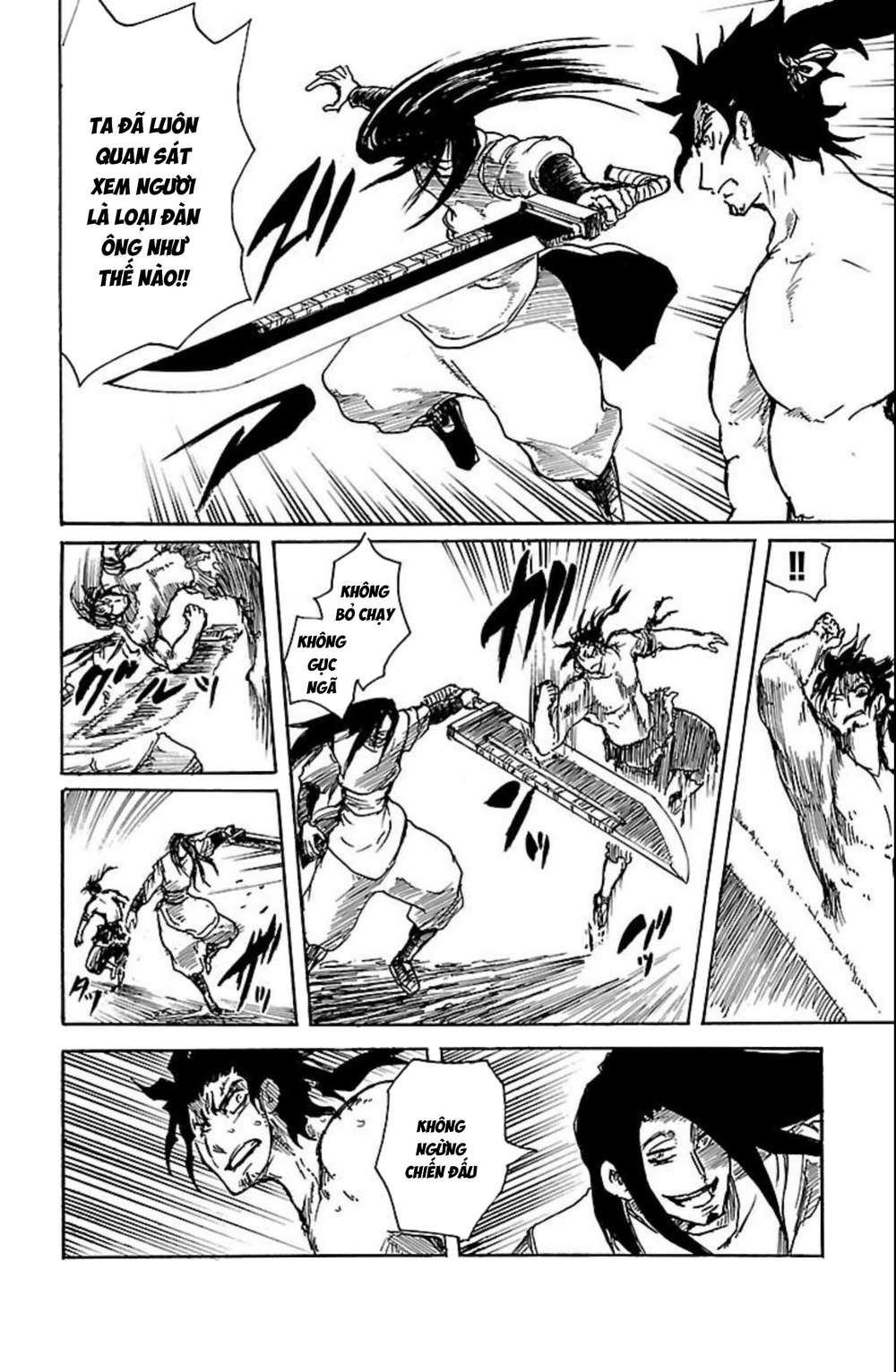Record Of Ragnarok: Mukade Chapter 12 - 17
